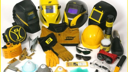 СИЗ (средства индивидуальной защиты)